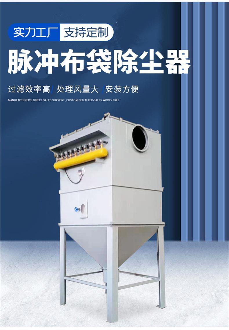 详情页_03.jpg