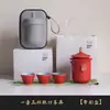 Taza de cerámica de viaje estilo palacio para reuniones anuales de empresa, regalos de cumpleaños para profesores y empleados