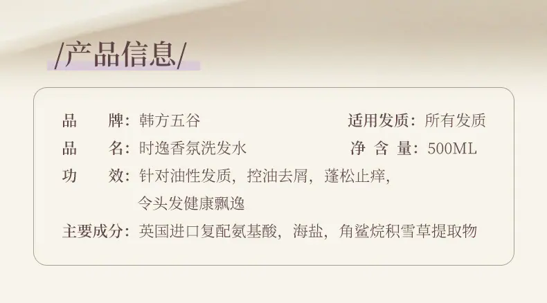 描述图_11