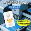 Timbre con sensor de grabación Dahong, sistema de anuncio de bienvenida para tienda, avisador de voz para entrada, dispositivo de bienvenida para tienda