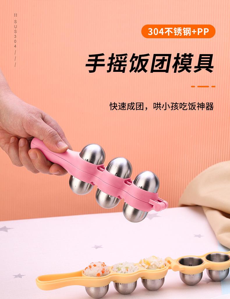 详情图片_04.jpg