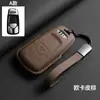 Adecuado para Cubierta de Llave Audi A8L Q4Q7Q8A3La5 A6L Q5L A4L Color Original del Coche Funda para Llave de Coche