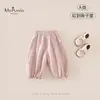 Novedades de Otoño Ropa Clase A para Bebés Niñas Suave Cómodo Niña Bebé Floral Vintage Cuadros Encaje Pantalones Pierna Recta