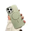 Funda Metálica Magnética Ultrafina Adecuada para Apple 16Promax Funda Blanda, Funda Magnética Fina Mate Personalizada Antihuellas