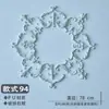 Placa de Lâmpada Estilo Francês PU Disco de Gesso Combinação Suporte de Lâmpada Mosaico Linhas Decorativas Sala de Estar Estilo Europeu Teto Teto