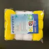 Bola de limpeza para Mahjong lavagem de máquina de Mahjong limpador de peças de Mahjong acessórios automáticos para máquina de Mahjong bola de limpeza para peças de Mahjong