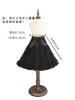Saia de Armação 45cm com Tule Nuvem Lolita Fluido Saia Bufante Sem Armação para Uso Diário, Cosplay, Performance de Halloween, Estilo Dark, Transfronteiriço