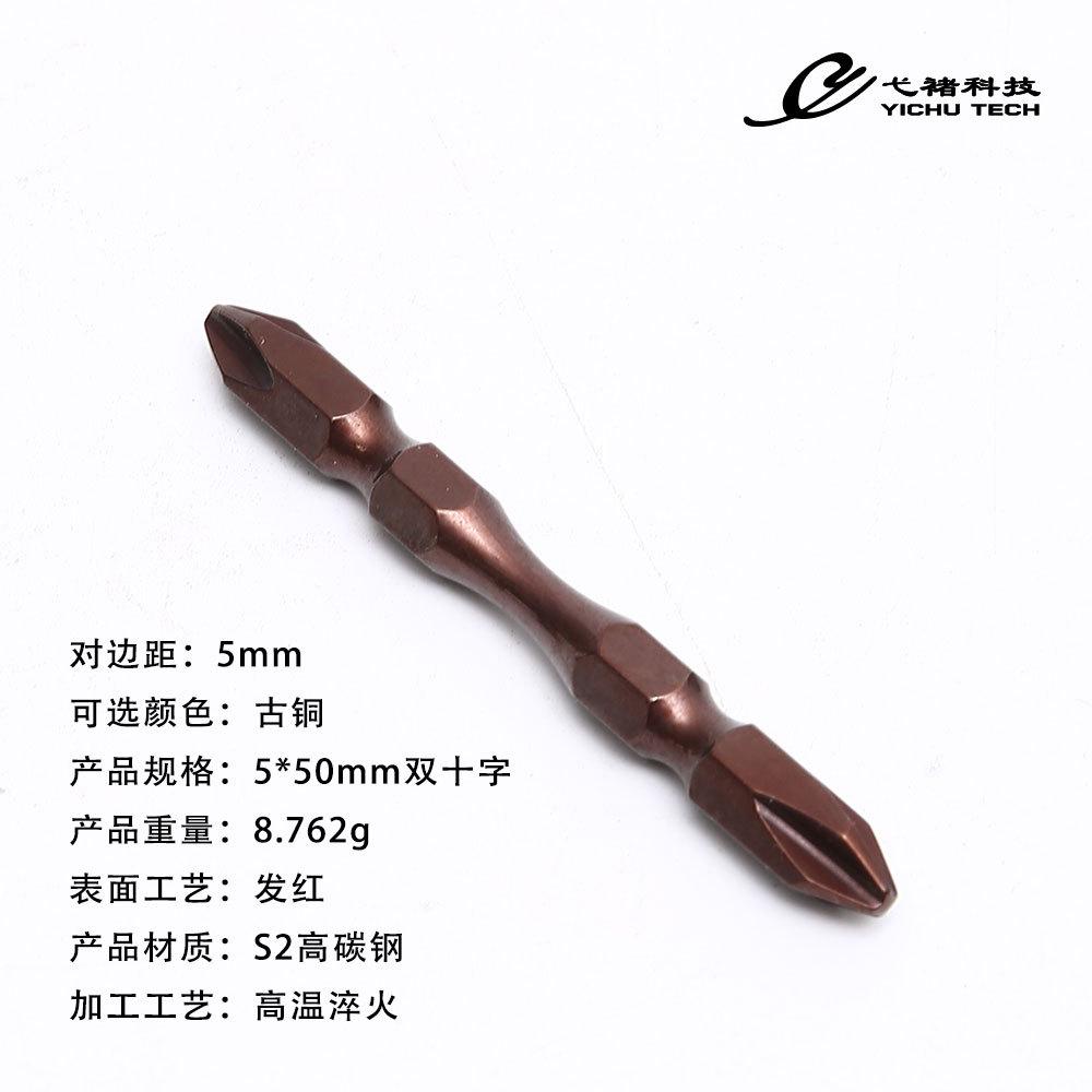 ycsb-3