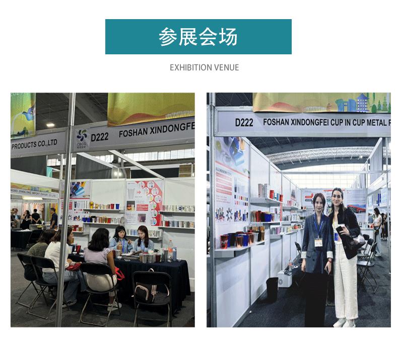首页增加图_07