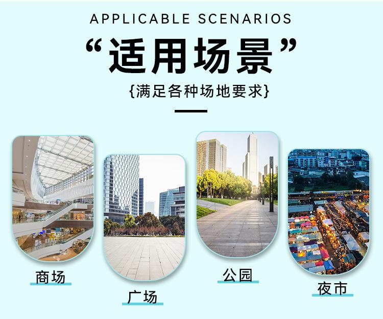 车子通用详情_10.jpg