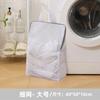Bolsa de lavandería tridimensional, bolsa de malla antideformación para lavadora, bolsa de malla grande para ropa interior, bolsa de lavandería portátil