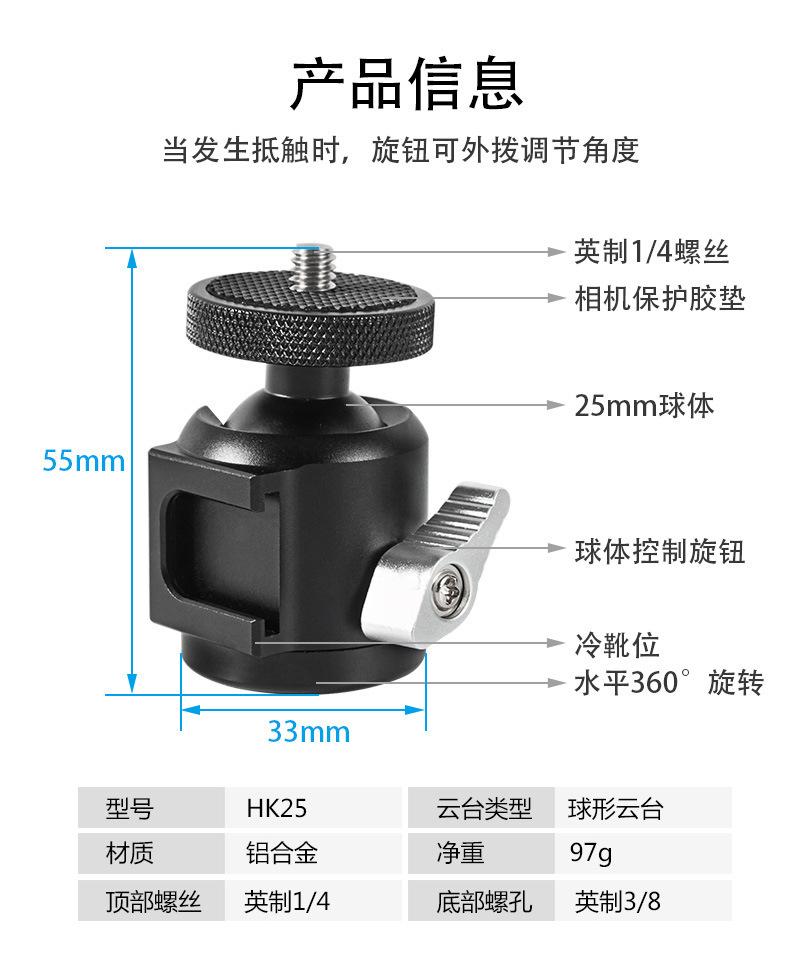 详情-28.jpg