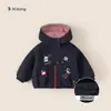 Youbao Huzhou Zhili roupas infantis jaqueta corta-vento para meninos caminhada ao ar livre 2026 jaqueta à prova de vento de outono para bebês meninas