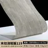 Piedra Porcelánica Blanda Personalizada 600*1200 Madera Flexible con Veta Tablero Fundido Resistente al Desgaste Impermeable Estilo de Pared Completa para Área de Recepción de Hotel