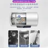 Barras de Magnesio Universales para Calentadores de Agua, Venta Directa del Fabricante, Adecuadas para Diversas Especificaciones de Marcas como Vanward, Smith, Ashington y Vatti