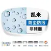 Varias Series de Lentes Kaimi U6 Jingang Gafas de Prescripción Servicio Profesional en Línea de Prescripción U2 Ciudad de Danyang Servicio de Personalización de Prescripción