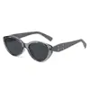 Óculos de Sol Polarizados Estilo Retro Old Money Cat-Eye para Mulheres e Homens, High-End, Proteção UV, Modernos, Recomendados e Mais Vendidos