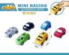 Mini Carro Infantil de Fricção Transfronteiriço Carro de Brinquedo Infantil Meninos e Meninas Durável Carro Animal Atacado Temu Dropshipping