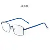 Armações de Óculos de Grau Masculinas para Negócios Podem Ser Equipadas com Lentes de Grau, Dobradiças de Mola, Bloqueio de Luz Azul, Armações de Óculos Artísticas Atacado