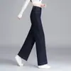 Pantalones Vaqueros de Pierna Ancha Ajustados de Cintura Alta para Mujer, Otoño 2026, Pantalones Casuales Rectos Sueltos y Favorecedores