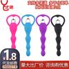 Vibratório de silicone plug anal puxar contas de volta tribunal vibrador dilatador anal masculino e feminino produtos sexuais atacado