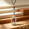 Joia de liga metálica estilo étnico chinês, pingente decorativo de vajra oval giratório, lembrança de viagem atacado