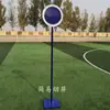 Tela de Fumaça de Aço para Tribuna de Juízes Reunião Esportiva Pista e Campo Tela de Fumaça Começa a Mover Método de Levantar Equipamento Esportivo Pistola de Sinal