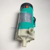 Bomba de Circulación Magnética de Alto Flujo Mp-30Rxm Bomba Magnética de Alto Levantamiento Resistente a la Micro-Corrosión Mp-30Rzm