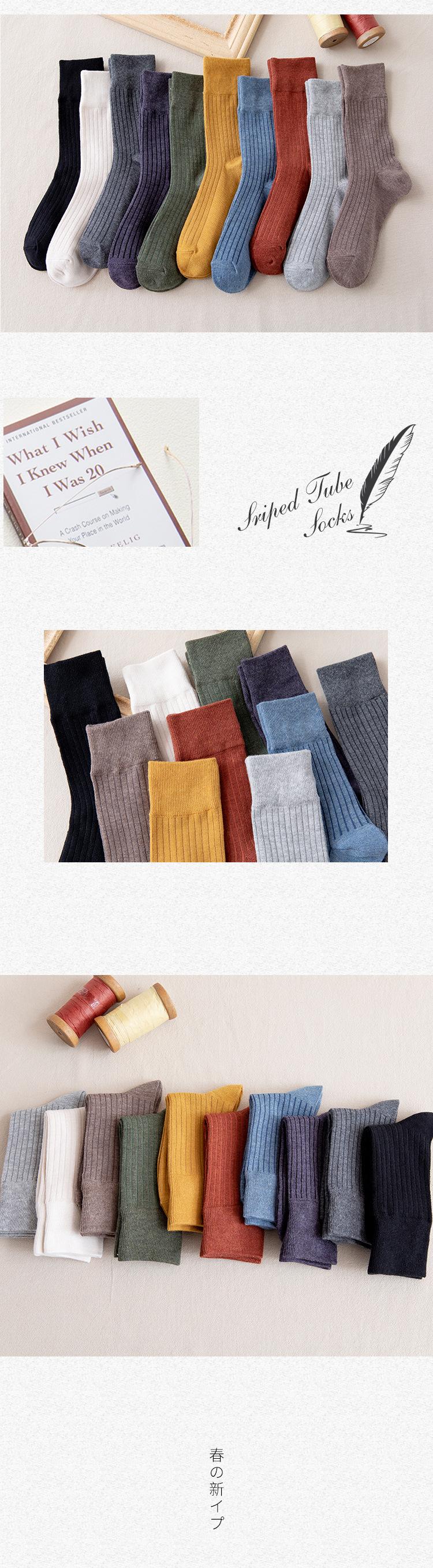 纯色中筒女袜_08