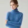 Top de punto de cuello alto para mujer, otoño 2026, cálido, ajustado, elegante, con cuello de volantes