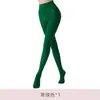 Calcetines Rojo Angora 80D Leggings de Terciopelo Otoñales Medias de Mujer Borgoña Calcetines Coloridos para Mujeres Altas Rojo Mermelada