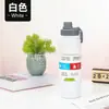 Taza Aislada para Estudiantes, Botella de Agua Deportiva Infantil de Acero Inoxidable de Gran Capacidad, Portátil para Hombres y Mujeres, Acero Inoxidable 304