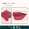 Bairo polvo de labios diy casero planta color primario polvo hecho a mano superfino color polvo material marca número de color polvo que cambia de color