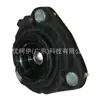 4s7w3k155ab Soporte superior de amortiguador delantero para Ford MK3