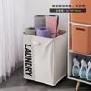 Cesta para Guardar Esterillas de Yoga Tela Oxford Caja de Almacenamiento Plegable Almacenamiento para el Hogar Cesta para Ropa Sucia con Ruedas Disponible en el Dormitorio