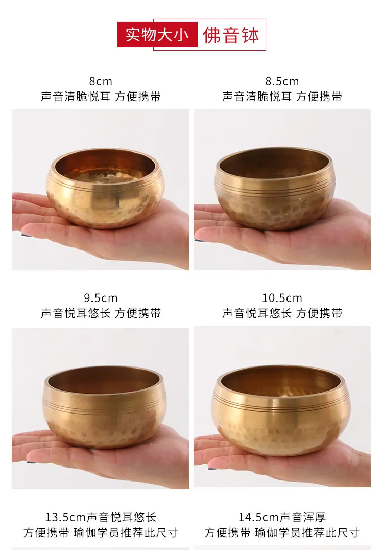 钵详情_10.jpg