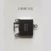 Para iPhone Apple 8/7plus/12/11/14 motor de vibración XSM/6/13 cable vibrador extracción original