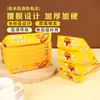 Cajas Desechables Elegantes para Batatas Horneadas, Batatas Horneadas, Batatas Rojas, Camote, Batatas, Cajas para Rábanos, Charolas de Papel para Snacks