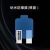 Para Reloj para Niños Huawei 5X/5Xpro Película Protectora para Reloj Resistente a los Arañazos HD TPU Película de Hidrogel en stock