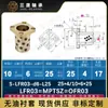 MPTSZ6-50 diámetro interior brida cuadrada casquillo sin aceite h7 manguito de cojinete de cobre F7 autolubricante con rodamiento de aceite OFR03-d-L