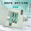 Conjunto de Cortadores de Unha de Aço Inoxidável, Conjunto Completo de Ferramentas de Manicure, Conjunto de 7 Peças de Cortadores de Unha, Cortadores de Unha de Manicure Atacado, Alta Qualidade