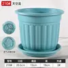 Vaso de Flor de Cerâmica de Imitação Retro Calibre Extra Grande Estilo Nórdico Vaso Espesso de Resina para Rosas Flores Frescas Plantas Verdes Vasos Respiráveis com Controle de Raízes