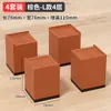 Alzas Personalizadas para Muebles Oem/Odm a Prueba de Humedad y Amortiguadoras Alzas para Base de Cama para Camas, Mesas, Sillas y Mesas de Centro