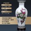 Cerâmica Jingdezhen Bambu Fugui Estudo Chão Grande Vaso Ornamentos Retro Sala de Estar Gabinete de TV Arranjo de Flores Artesanato