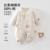 Mameluco de algodón colorido con mariposas para bebés, niños y niñas, mameluco de mariposas para otoño e invierno de recién nacidos, ropa para bebé de primer mes