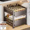 Estante de Almacenamiento para Gabinete Extraíble debajo del Fregadero para Organizar Platos y Especias, Gabinete Extraíble Estilo Cajón con Estantes en Capas