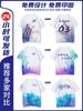 Uniformes de clase para reuniones deportivas, camisetas personalizadas de manga corta para fiesta de graduación, camisetas publicitarias con impresión de cuerpo completo y logotipo impreso, camisetas para estudiantes.