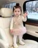 Conjunto de Año Nuevo para Niñas: Vestido de Princesa Cheongsam para Invierno, Vestido para Ceremonia de Un Año, Vestido Hanfu Traje Tang para Niña Pequeña con Estilo Chino