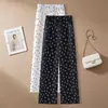 Calças Retas Estampadas para Mulheres, Estilo Fino de Verão, Novas Calças Wide Leg de Cintura Alta, Calças Florais, Calças Casuais Versáteis