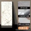 Papel Pintado para Renovación de Casa de Alquiler, Pegatinas de Pared Autoadhesivas para el Hogar Imitación Azulejo, Pegatinas Impermeables y a Prueba de Humedad, Adecuadas para Paredes Polvorientas